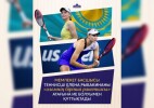 Мемлекет басшысы Елена Рыбакинаны әлемнің бірінші ракеткасы атануымен құттықтады