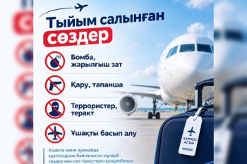 WhatsApp Image 2026-09-11 at 12.56.57
