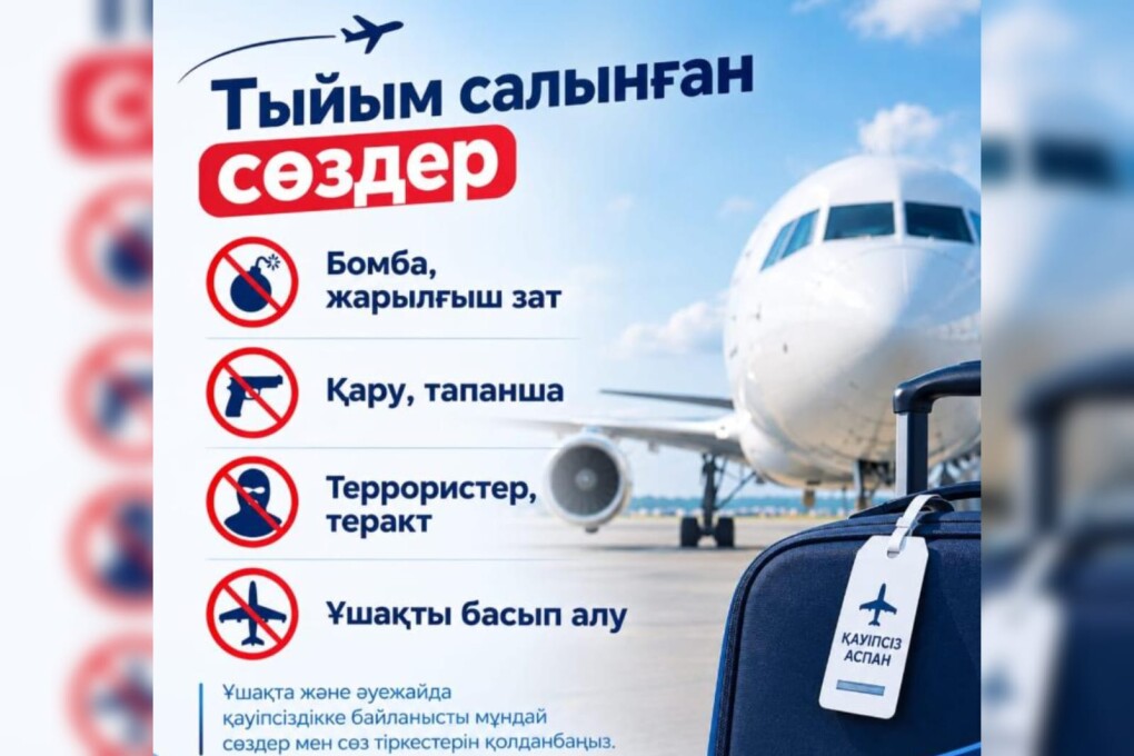 WhatsApp Image 2026-09-11 at 12.56.57