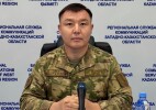 Қауіпсіздікті қаперден шығармаңыз!