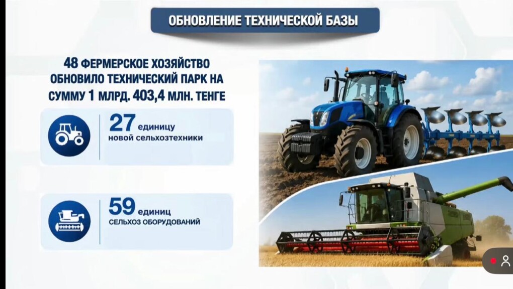 WhatsApp Image 2026-09-22 at 14.10.34 (1)