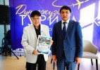 Туризм саласының үздіктері марапатталды