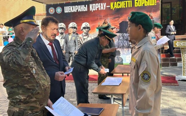 В Уральске торжественно открыли военно-патриотический класс «Жас шекарашы»