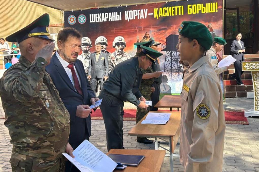Жас шекарашы (4)