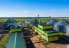 Өңірде қауіпті өндірістік объектілерді бақылау күшейтілді