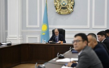 аким - акимы районов (1)