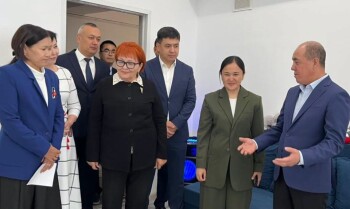 акимат - кабинет психологии (2)