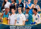 Ақ Жайық өңірі Азия ойындарынан не күтеді?