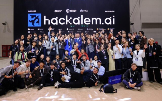 Международный AI-хакатон HackAlem AI в Астане установил мировой рекорд GUINNESS WORLD RECORDS