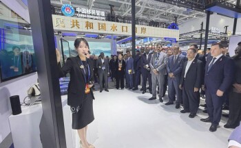 da3e6d09b57528290616bc9b39cad1ab53e49260995cca971d61e69c408facaf_1280x720