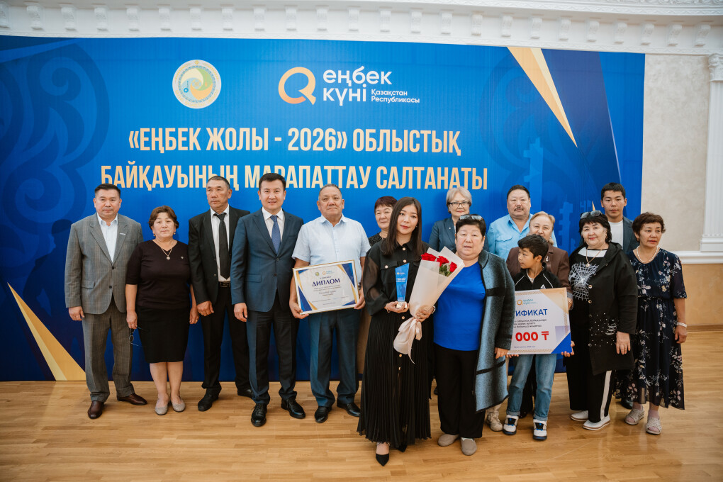 день труда - Саид Самиғолла(3)