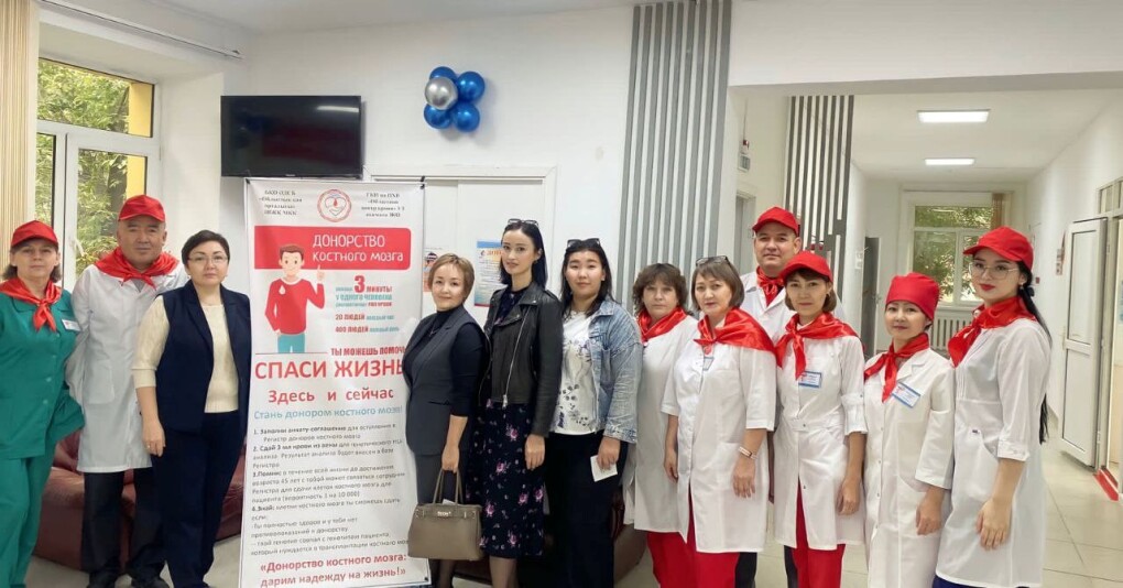 донорство (1)