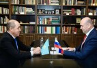 Развитие межрегионального сотрудничества