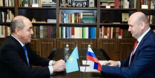 Развитие межрегионального сотрудничества