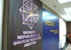 Түркиядан «The Finiko» қаржы пирамидасының ұйымдастырушысы елге қайтарылды