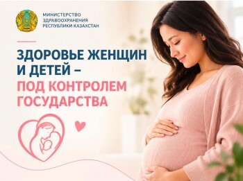 ec99e9edbf8b7795fbc00a78d34d5473d55c1e1f96ba8070c2feb8f96c729a72_1280x720