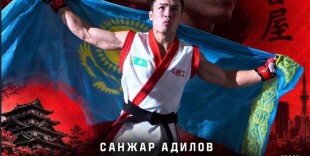 Сотрудник МЧС Санжар Адилов стал бронзовым призёром Азиатских игр