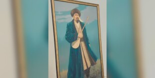 Подарок музею