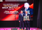 Қазталов ауданында қоғам қайраткері Айдар Тапашұлының 75 жас мерейтойы атап өтілді