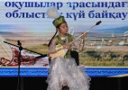 ​Шыңғырлауда композитор Болат Шалабаевтың 90 жылдығына арналған «Күй-ғұмыр» байқауы өтті