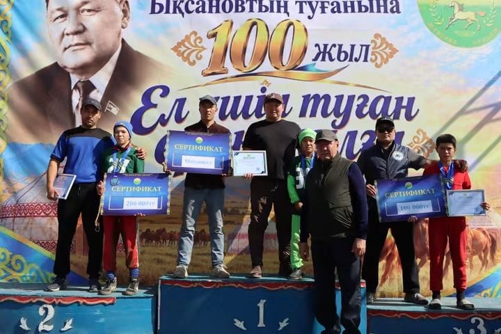 image-21-09-26-02-18-4