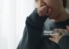 Батыс Қазақстанда көкжөтелге шалдыққан балалар саны 60-қа жуықтады
