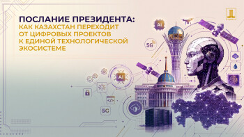 oblozka-cifra-rus