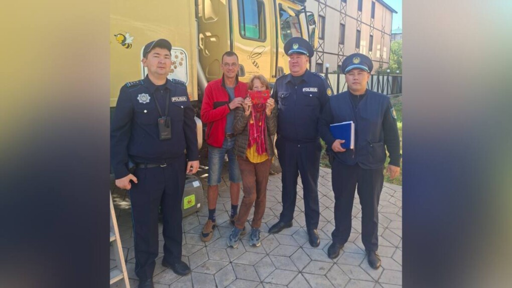 photo-output-69