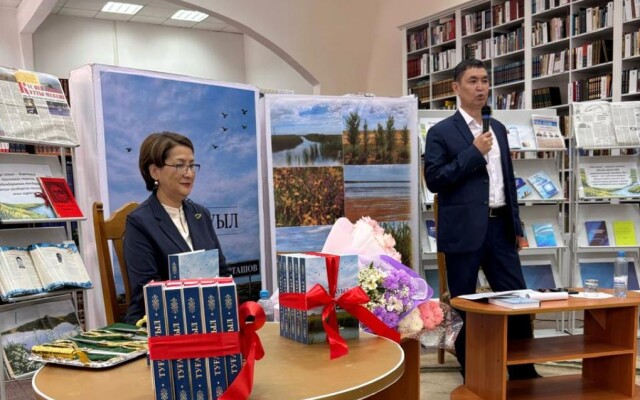 В Уральске прошла презентация книги  «Туған ауыл»