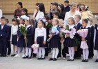 Первый звонок — начало нового пути