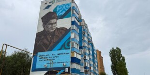 Казахстан вошел в топ-50 стран по общественной безопасности