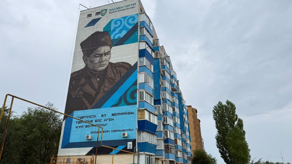 жп Момышұлы (2)