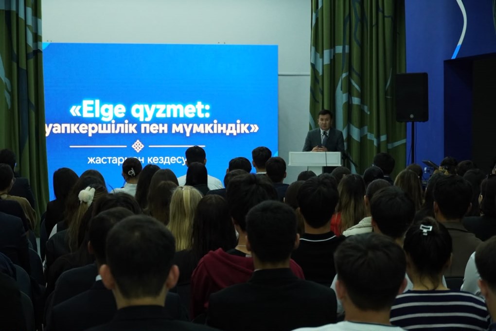 жп елге қызмет (1)