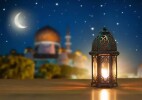 Ораза 2027: биыл Рамазан айы қашан басталады?