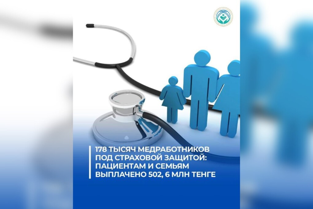 0c8f8a79-34cd-455a-929b-0034e9f26200