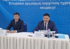 Қаратөбе ауданының әкімі Егіндікөл ауылының тұрғындарымен кездесті