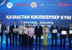 Қазақстанның бес өңірінде «Ауылды дамыту командасы» пилоттық жобасы іске қосылады