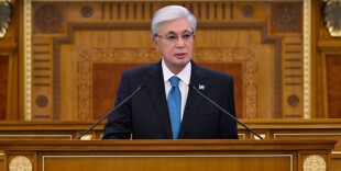 Послание Президента Касым-Жомарта Токаева народу Казахстана «Актуальные задачи Казахстана в новом историческом цикле»