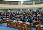 Послание Президента РК: 