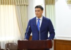 Қазақстанда геологиялық барлаудың 20 жобасы және жаңа ауқымдағы түсірілім іске қосылады