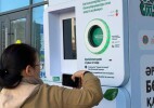«Таза Қазақстан»: в Астане презентовали работу фандоматов по сбору бутылок и алюминиевых банок на переработку