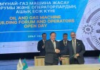 Орал қаласында мұнай-газ машина жасау форумы және операторлардың ашық есік күні өтіп жатыр