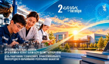 6abf2e5840719524867435