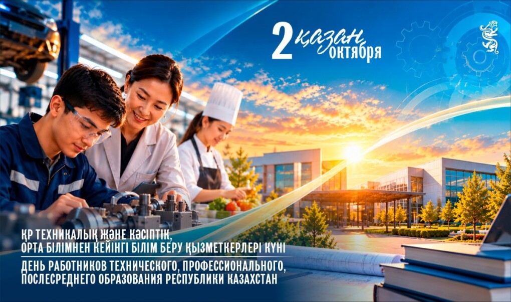 6abf2e5840719524867435