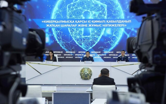 Около 82 тысяч интернет-ресурсов, нарушающих законодательство, выявили в Казахстане