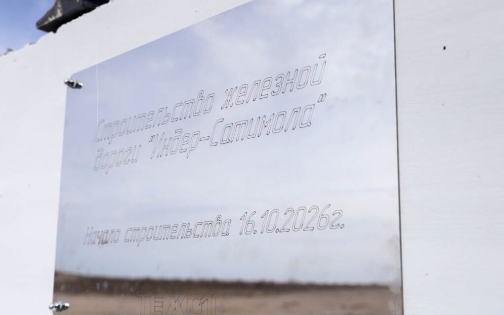 854414165_2270121777174211_2069522461175691446_n — копия