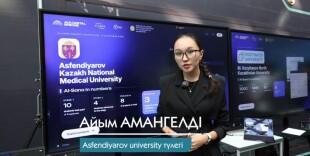 На выставке «AI-Sana» представили ИИ-проект для мониторинга здоровья