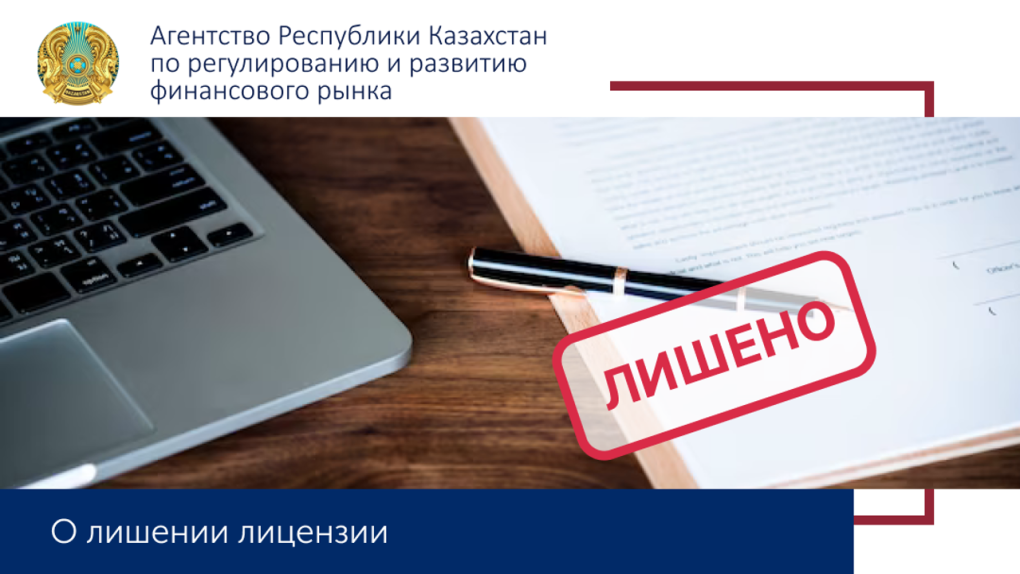 8f8f508b6f905f5c650327e686ba98756265a9d1d4757f0d62add02e8483b291_1280x720