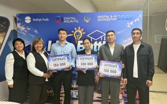 В Уральске определили лучшие образовательные проекты конкурса Idea Battle by Batys Hub