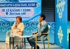 В Уральске прошел литературный вечер Камал Альпеисовой